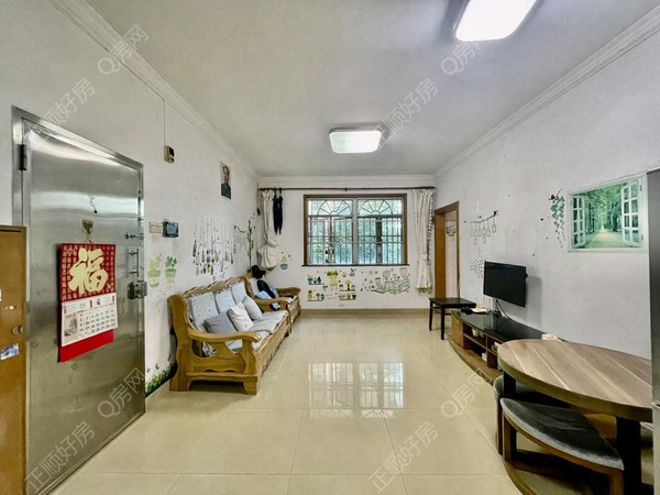 VR看房
