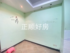 tmpimage