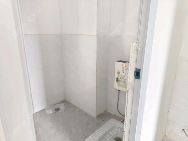 VR看房
