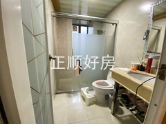 卫生间