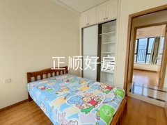 次卧