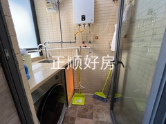 储物间