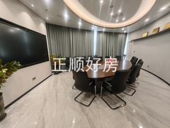 会议室(正面)