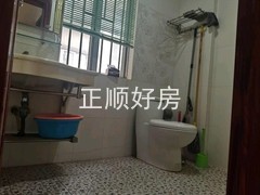 卫生间