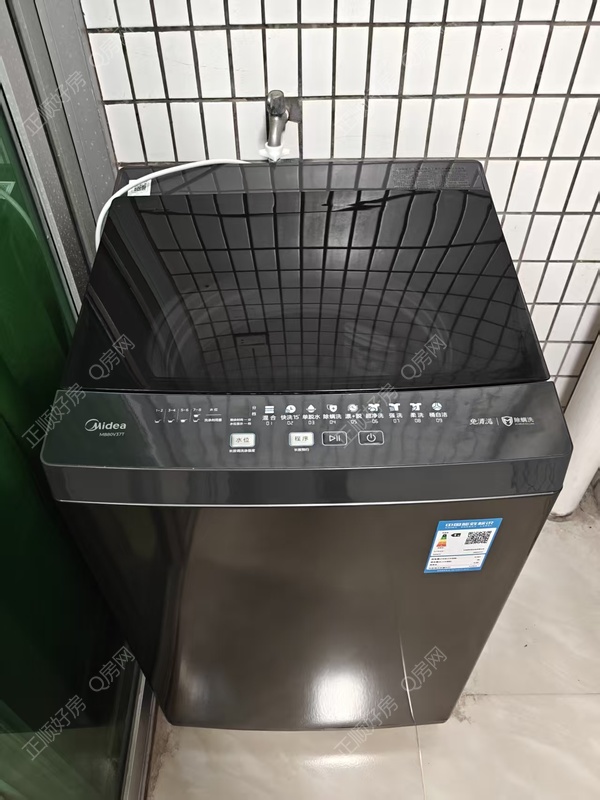 mmexport1774495418701