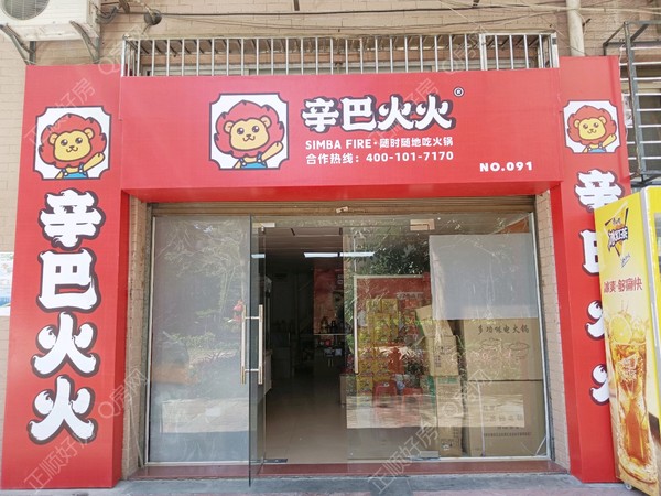 客厅