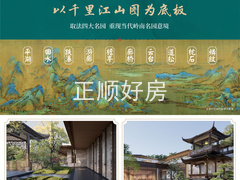 大图 (2)