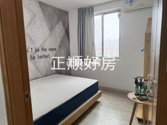 次卧