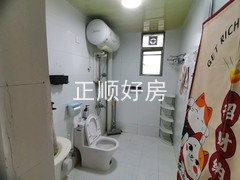 tmpimage