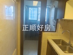 厨房