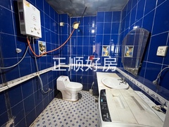卫生间
