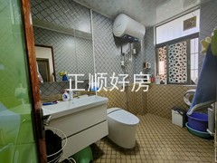 tmpimage