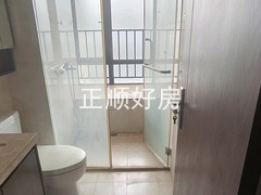 卫生间
