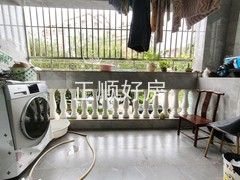 阳台