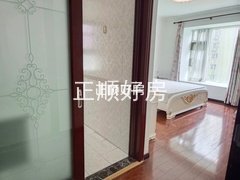 主卧