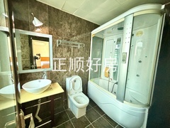 tmpimage