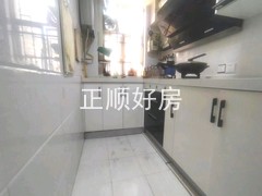厨房