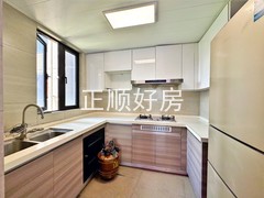 厨房