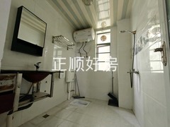 tmpimage
