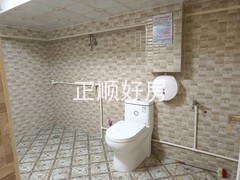 tmpimage