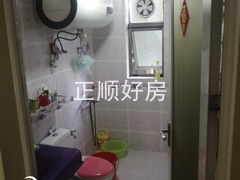 woshideweish?nweishengjian