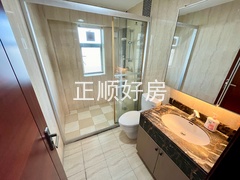 卫生间