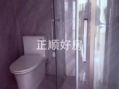 卫生间