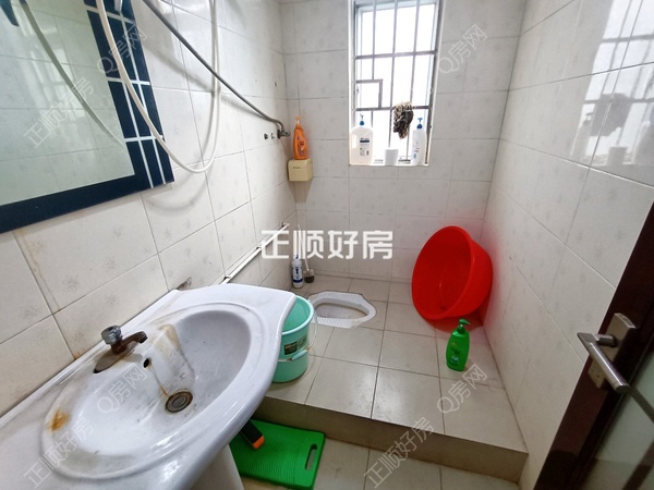 卫生间