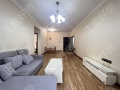 微信图片_20240906195344