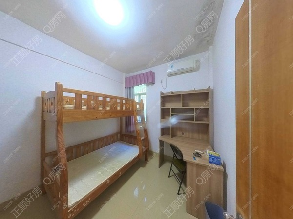 VR看房