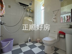 卫生间
