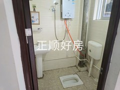 2号卫生间