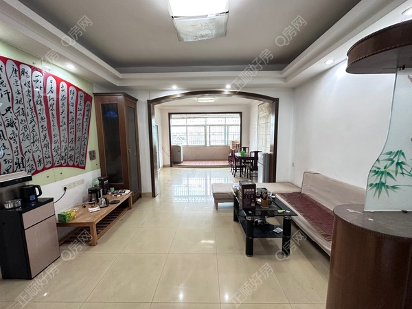 VR看房