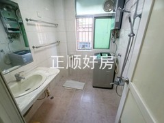 卫生间