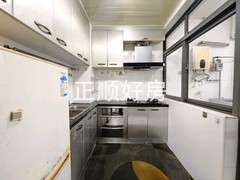 厨房