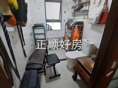 卫生间