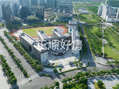 学校