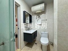 卫生间