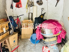 单车库