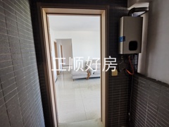 入户花园