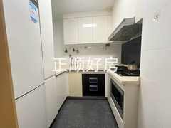 厨房