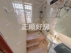 tmpimage