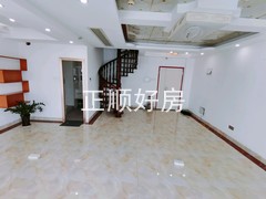 tmpimage