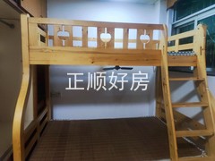 tmpimage