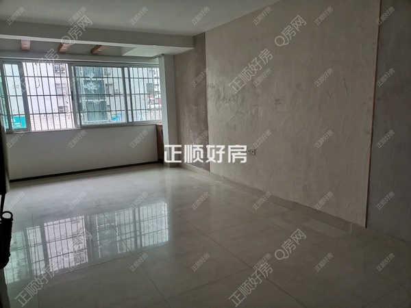 VR看房