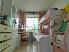 tmpimage