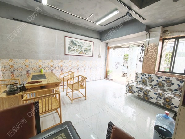 VR看房