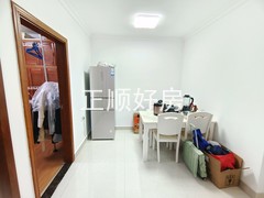 tmpimage