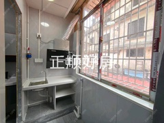 311厨房1769551