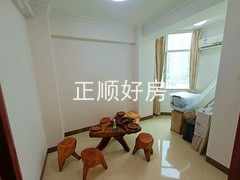 书房